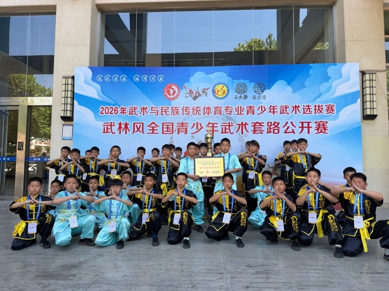 微信图片_20260504081002_861_99 (1).jpg