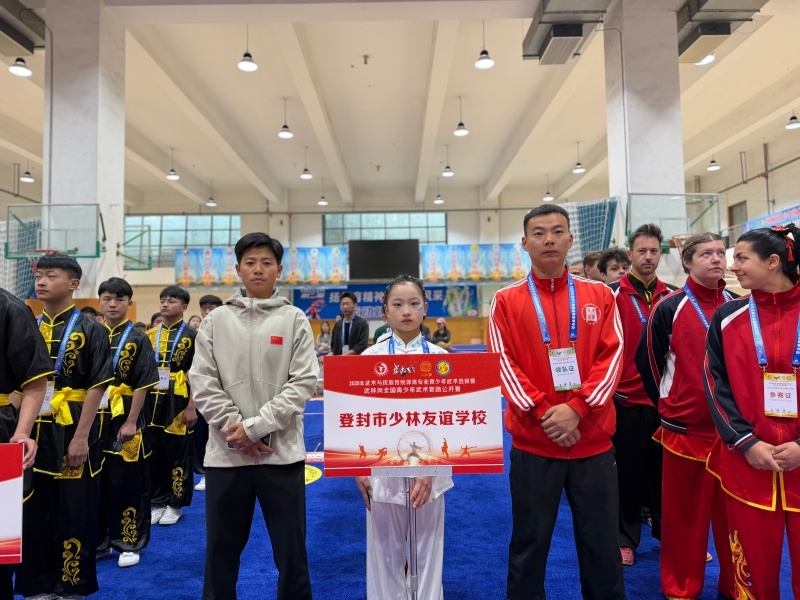 微信图片_20260504081041_867_99 (1).jpg