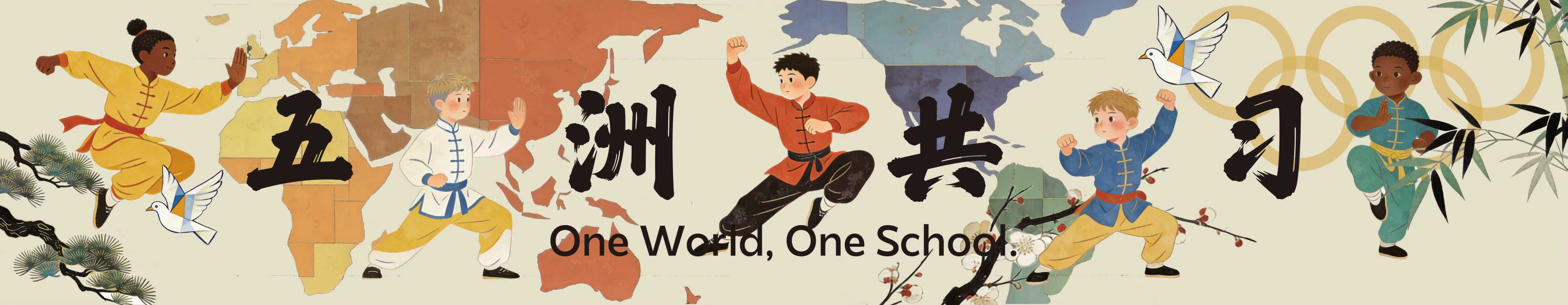 微信图片_20260515144118_2571_31.jpg