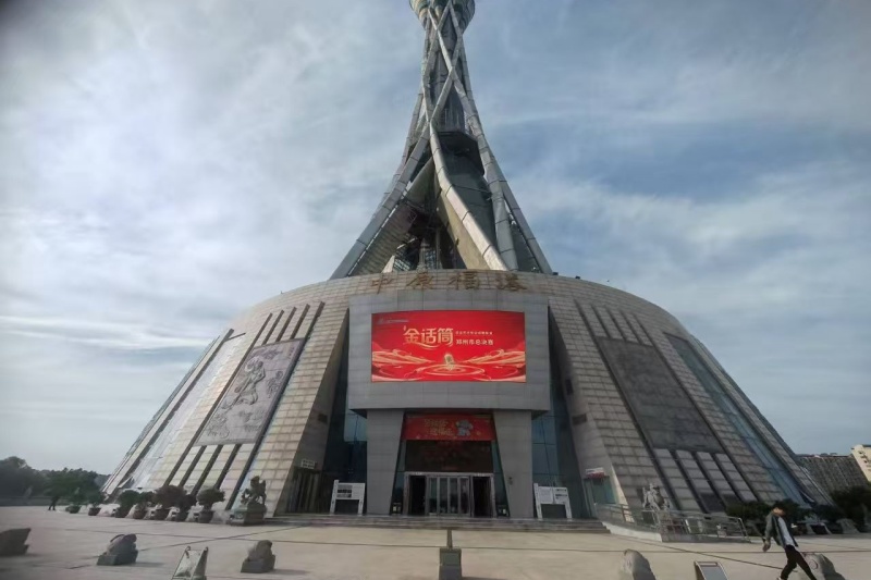 微信图片_20260518150632_85_887 (1).jpg