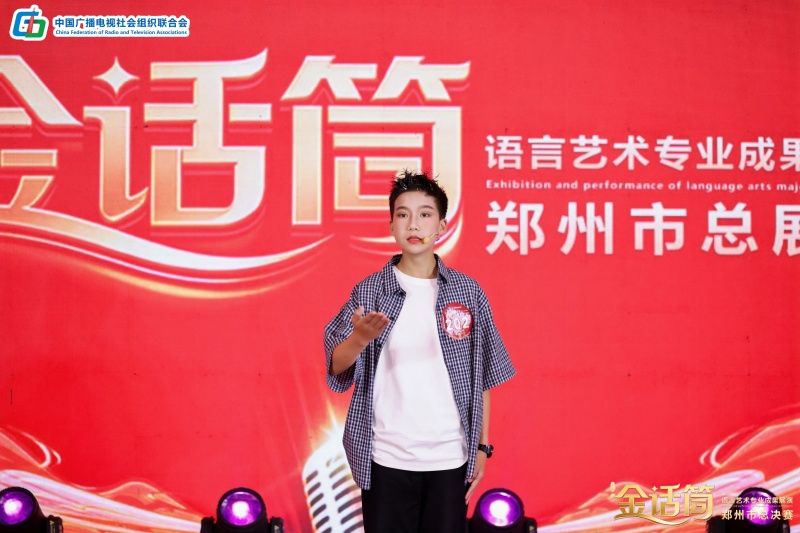 微信图片_20260518103958_54_887 (1).jpg