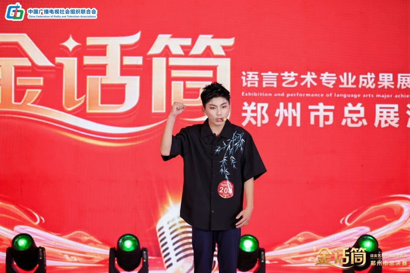 微信图片_20260518103940_49_887 (1).jpg