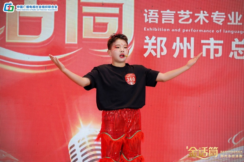 微信图片_20260518103949_51_887 (1).jpg