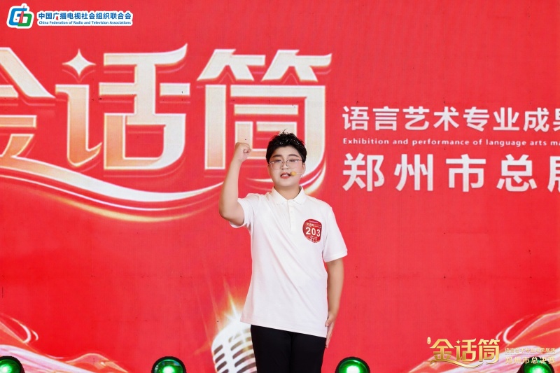 微信图片_20260518103944_50_887 (1).jpg