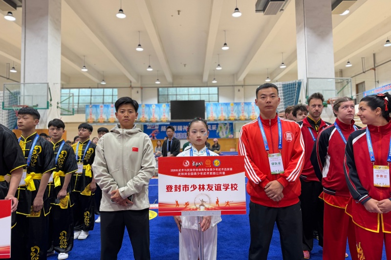 微信图片_20260504081041_867_99 (1).jpg