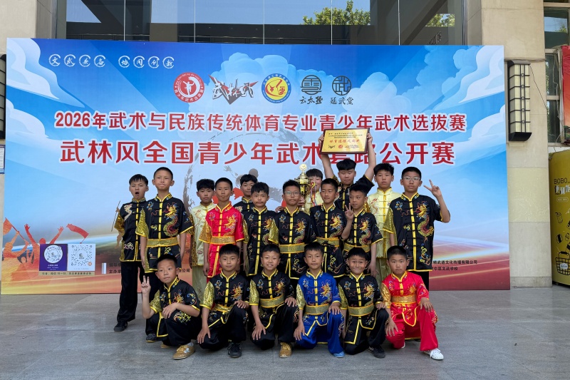 微信图片_20260504080943_857_99 (1).jpg