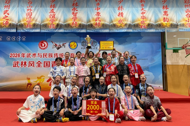 微信图片_20260503185515_3196_2 (1).jpg