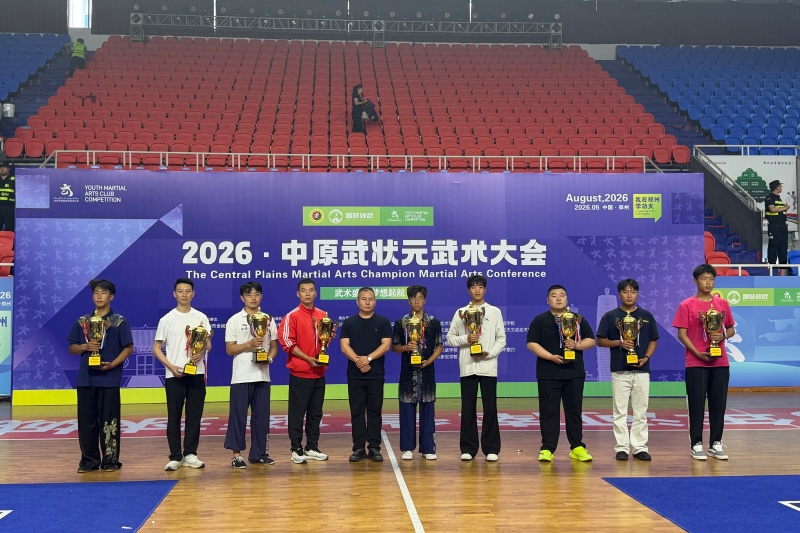 武耀中原!少林友谊学校征战武状元赛事,斩获百余奖项、三项团体大奖(图7) 微信图片_20260601081539_1206_99.jpg