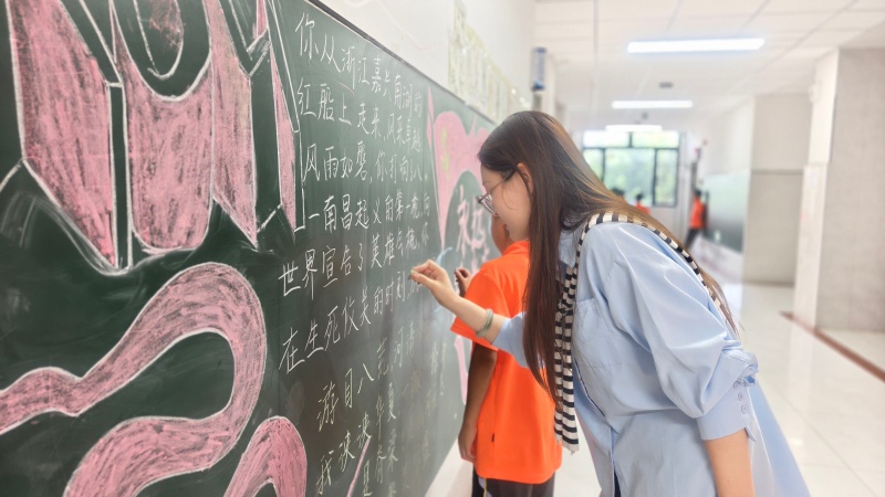 传承红色基因,厚植爱国情怀|少林友谊学校庆祝建党105周年系列活动(图4) IMG20260624095526 (1).jpg