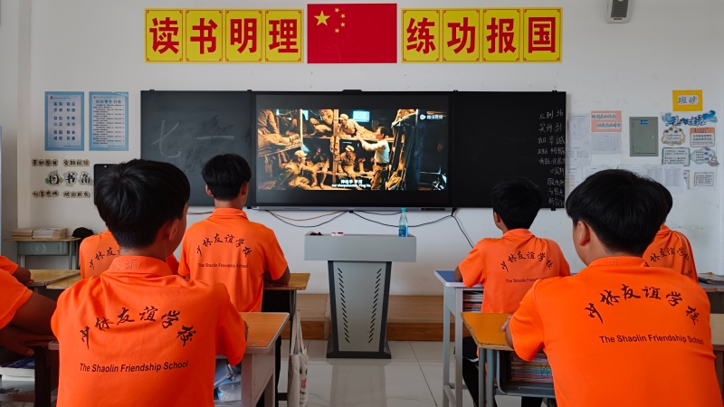 传承红色基因,厚植爱国情怀|少林友谊学校庆祝建党105周年系列活动(图13) 微信图片_20260629163414_1588_336副本 (1).jpg