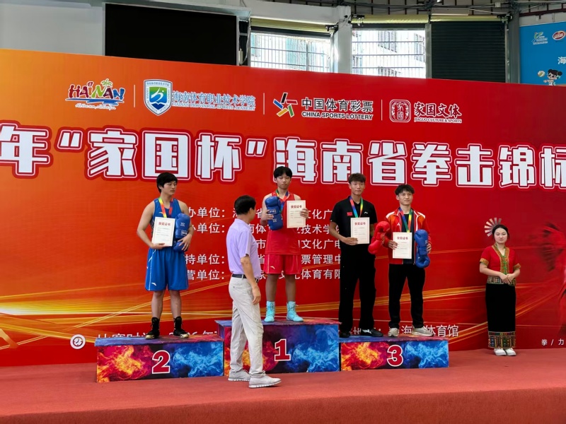 拳台拼搏结硕果|少林友谊学校学子斩获省运冠军,拿下国家一、二级运动员资格(图2) 微信图片_20260817103740_10_13 (1).jpg