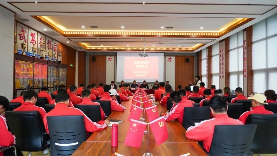 笃学砺能 凝心育人|少林友谊学校教练员综合素养提升培训结业仪式